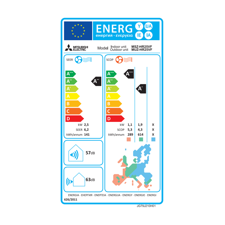 Кондиціонер Mitsubishi Electric Classic Inverter MSZ-HR60VF/MUZ-HR60VF