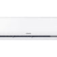 Кондиціонер спліт-система Samsung Basic AR24BXHQASINUA