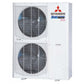 Тепловий насос повітря-вода Mitsubishi Heavy HeatGuard 140SX(Y)(W)