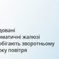Рекуператор Blauberg Vento Expert Plus WiFi