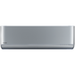 Кондиціонер Panasonic CS-XZ20ZKEW/CU-Z20ZKE Etherea Silver