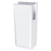 Сушарка для рук Mitsubishi Electric JT-SB216KSN2-W-NE